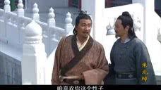 为了皇帝电影在线观看,宫廷秘史的激情演绎